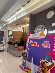 -BEAUTY HAIR GANO
