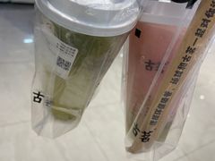 -古茗(博罗天虹广场店)