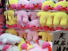 -吾悦广场(天津和平店)