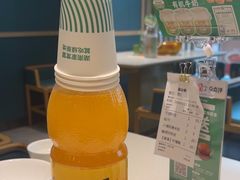 -绿草地·湘菜(芙蓉天街店)