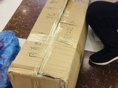 -三旗百汇商品城