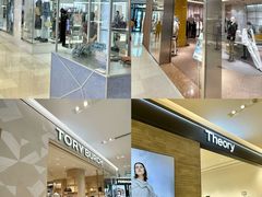 -松雷商业(南岗店)