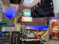 -路边羊烧烤酒场(宝带路店)