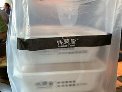 -金牌外婆家(苏州中心店)