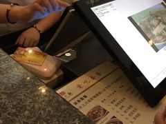 -知味观(湖滨店)