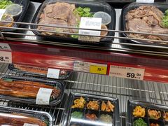 -麦德龙(浦东店)