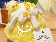 -After You Dessert Cafe(CENTRALWORLD)