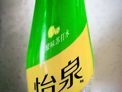 怡泉气泡水-陆壹捌餐厅(五大道店)