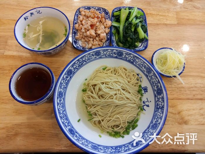 裕兴记面馆(观前店)三虾面图片 - 第89张