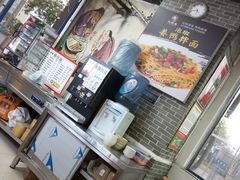 -忆碗面(华新街店)