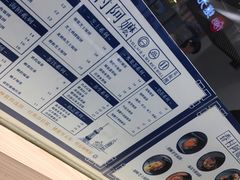 -眷村阿嬷(华润万象城店)