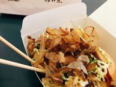 -粉粉乐鲷鱼烧(美罗城店)