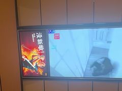 -星聚会KTV(苏州尹山湖歌林公园店)