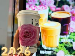 -星巴克(深圳北站B5检票口)