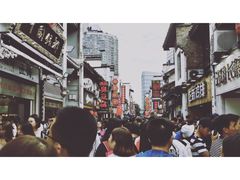 景点-太平老街
