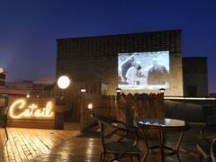 -Catail前苑(前门大街店)