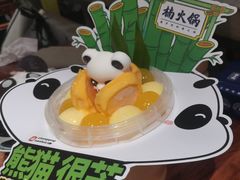 -楠火锅(绿地新都会店)