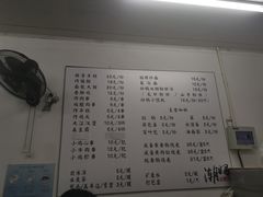 -潮妈小食