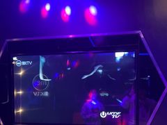 -魅KTV(北京望京万科时代中心店)