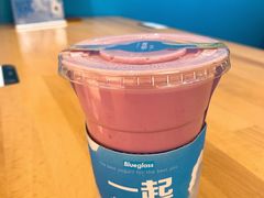 -Blueglass酸奶(华贸购物中心店)