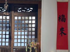 -阿木舂记·特色小吃(平江路店)