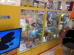-巧虎乐智小天地(朝阳大悦城店)