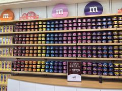 -m豆巧克力世界(上海世茂广场店)