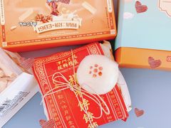 -祥禾饽饽铺·中式糕点(天津河东美福园店)