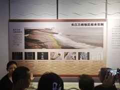 -白鹤梁水下博物馆