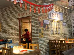 大堂-清真·老金烧烤(舜华南路店)
