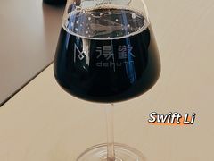-得欢咖啡&精酿