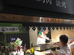 -亚马逊环球美食百汇(新城吾悦广场店)