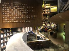 -方所(华润万象城店)