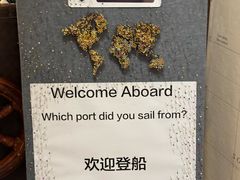 -船长酒吧 The Captain