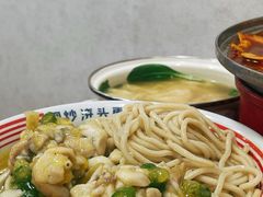 -哈灵面馆(宁波路店)