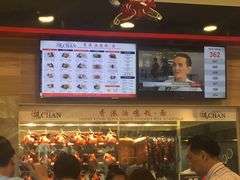 -了凡香港油鸡饭面(大成店)