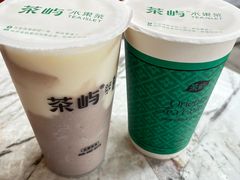 -茶屿水果茶(太古里店)