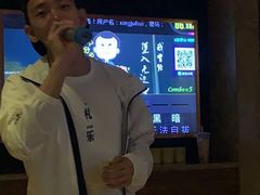 -星聚会KTV(苏州信投大厦店)