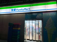 门面-全家便利店(东直门店)