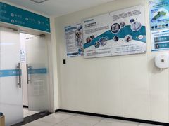 -美联众合动物医院·24h京西诊疗中心