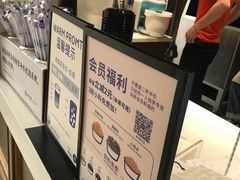 -茶百道(新城市广场店)