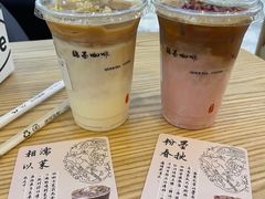 -鹊茶咖啡•新中式(深圳首店)
