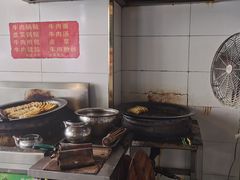 -牛味十足传统美食(凤凰西街店)