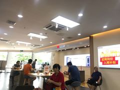 -中国电信(益田营业厅)