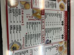 -华星冰室(湾仔店)