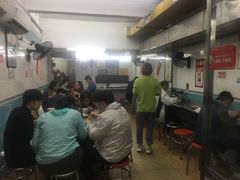 -银记肠粉店(北京路店)