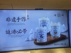 -雾鲜(KKMALL店)