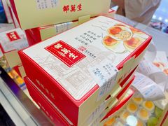 -邵万生食品公司(南京东路店)