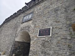 -襄阳城墙