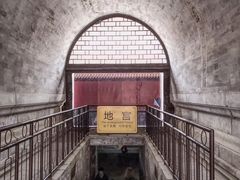 -清西陵